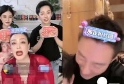 吃瓜连线直播间,揭秘娱乐圈幕后故事