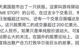 瓜哥吃瓜奇葩歌词大全,歌词奇葩大集合