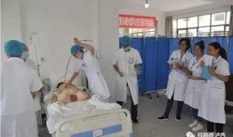 魏县诊所最新吃瓜事件