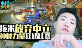 大人吃瓜游戏,揭秘娱乐圈幕后风云