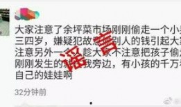 智者吃瓜群众