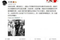 校园吃瓜事件合集,揭秘校园里的那些“瓜”