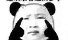 吃瓜是傻子,理智与娱乐的边界