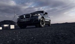 招远宝马事件吃瓜,一场悲剧引发的深思与反思