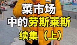 今天吃瓜了吗小说,揭秘娱乐圈背后的秘密与真相