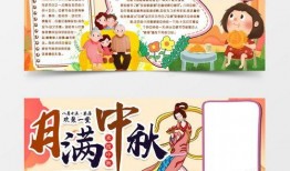 灯塔吃瓜小报全集,揭秘娱乐圈幕后风云