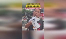 汉子们吃瓜视频,揭秘汉子们吃瓜视频背后的故事