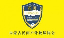赤峰吃瓜协会,揭秘当地特色美食文化之旅