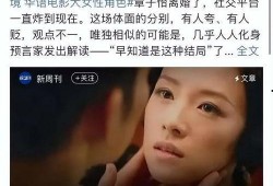 吃瓜的老许,瓜界风云人物背后的故事