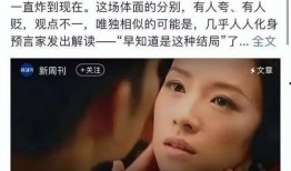 吃瓜的老许,瓜界风云人物背后的故事