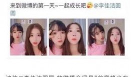 男抖音吃瓜,揭秘网络热点背后的真相