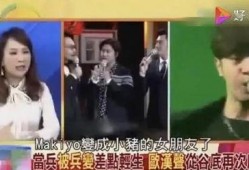 吃瓜现场恋情,明星甜蜜恋情曝光，现场甜蜜互动引网友热议