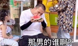 吵架店员吃瓜,一场意外的“瓜界盛宴”