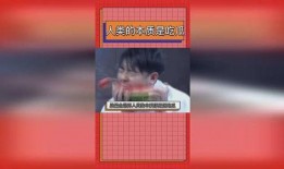 吃瓜就是人类本质,揭秘人类本质的娱乐密码