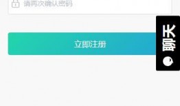 吃瓜主播app,带你领略网络娱乐新风尚