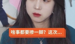 姐妹吃瓜看屏幕,揭秘娱乐圈幕后故事