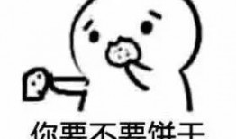 小黄豆吃瓜表情,揭秘瓜界萌宠的喜怒哀乐