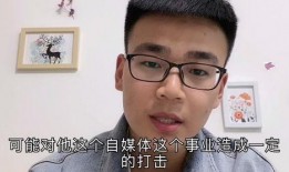 大婷理性吃瓜,揭秘娱乐圈幕后真相