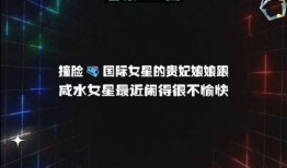 吃瓜娱乐场,吃瓜群众的狂欢盛宴