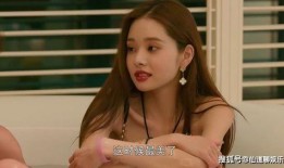 金贤中吃瓜,揭秘娱乐圈背后的真相