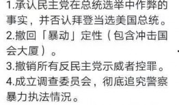 谁是吃瓜大王原文,揭秘网络舆论场中的风云人物