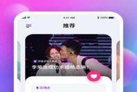 吃瓜信息软件,带你轻松掌握娱乐圈最新动态