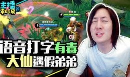 吃瓜的默契游戏,吃瓜群众欢乐多