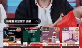 红安吃瓜直播间,揭秘网络红人的幕后故事