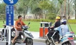 电动车上吃瓜,揭秘夏日出行新潮流