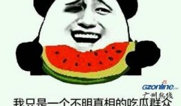 瓜哥吃瓜外卖员是谁啊图片,揭秘网络红人的神秘面纱