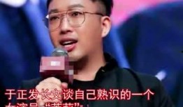 吃瓜达人张三,揭秘娱乐圈幕后故事