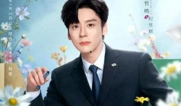 吃瓜魏哲鸣,揭秘娱乐圈背后的故事