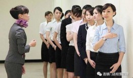 台湾空姐吃瓜图片,美艳不可方物！