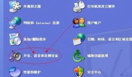 音音吃瓜系统,揭秘娱乐圈幕后风云