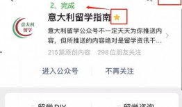 安静的吃瓜用户