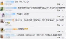 女友淡定吃瓜视频,展现独特生活态度