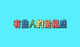 关于吃瓜网名搞笑,揭秘那些让人捧腹大笑的吃瓜网名