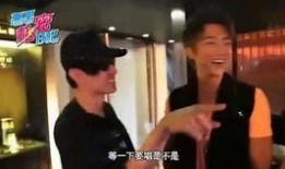 吃瓜直播间爽子