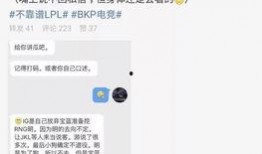 抱小孩吃瓜事件爆料,事件背后的人性探讨与道德反思