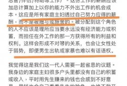 吃瓜常用缩写,揭秘吃瓜群众的日常缩写大揭秘