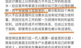 吃瓜常用缩写,揭秘吃瓜群众的日常缩写大揭秘