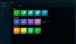 牧南吃瓜软件,揭秘娱乐圈幕后故事，带你领略明星真实生活