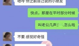 抖音邵阳吃瓜,揭秘当地美食背后的故事