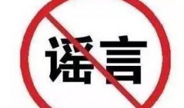 智者吃瓜群众