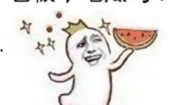 醒来都吃瓜,揭秘娱乐圈的幕后故事与热点追踪