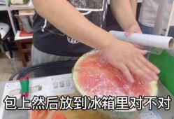 公司办公室吃瓜,揭秘公司八卦背后的故事