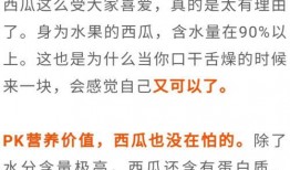 吃瓜常用缩写,揭秘吃瓜群众的日常缩写大揭秘