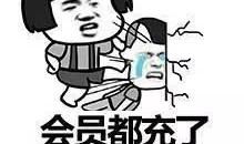 吃瓜群众搞笑歌曲,笑料横生的搞笑歌曲盛宴