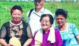 婆婆反被吃瓜,反被吃瓜群众热议