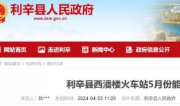 718吃瓜网网站入口,热门八卦资讯一手掌握